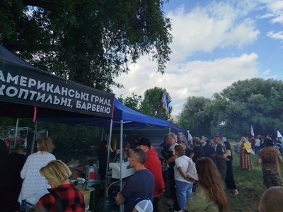 Захід відбувається на території Молодіжного парку Захід відбувається на території Молодіжного парку