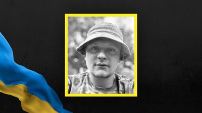5 листопада на Львівщині попрощаються з одинадцятьма військовими 5 листопада на Львівщині попрощаються з одинадцятьма військовими