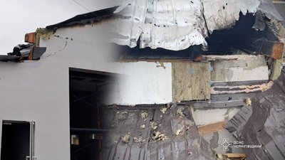 Армія РФ завдала ударів по Чернігівщині: у Прилуках атакували нафтобазу, а у Семенівці — адмінбудівлю Армія РФ завдала ударів по Чернігівщині: у Прилуках атакували нафтобазу, а у Семенівці — адмінбудівлю