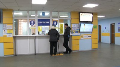 "Вмерти можна, поки додзвонишся": як черкащани записуються до лікаря "Вмерти можна, поки додзвонишся": як черкащани записуються до лікаря