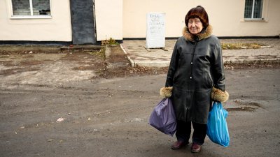Селище Удачне Покровський район жителька Удачного Валентина Донецька область 18 грудня 2024 рік Селище Удачне Покровський район жителька Удачного Валентина Донецька область 18 грудня 2024 рік