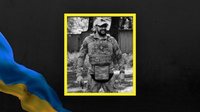 Радислав Філін