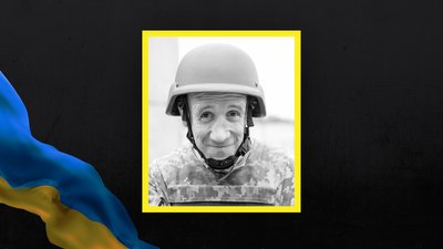 На війні з РФ загинув Павло Чебан із Зіньківської громади На війні з РФ загинув Павло Чебан із Зіньківської громади