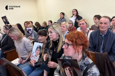 Убивство підлітка на фунікулері: Київський апеляційний суд залишив вирок без змін Убивство підлітка на фунікулері: Київський апеляційний суд залишив вирок без змін