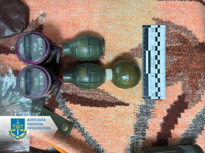 Жителю Добропілля оголосили підозру за облаштування схрону зброї Жителю Добропілля оголосили підозру за облаштування схрону зброї