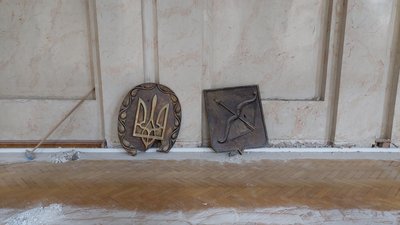 Серце, пронизане стрілами: історик знайшов в архівах ймовірний найдавніший герб Харкова, датований XVIII століттям Серце, пронизане стрілами: історик знайшов в архівах ймовірний найдавніший герб Харкова, датований XVIII століттям