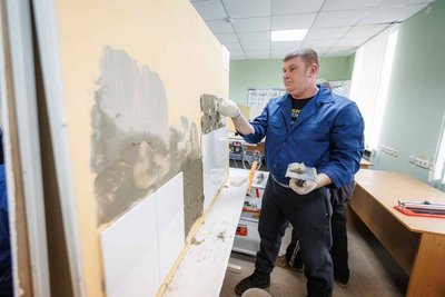 Харківський центр професійно-технічної освіти