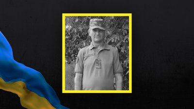 Втрати Волині — загинув Віктор Маковецький