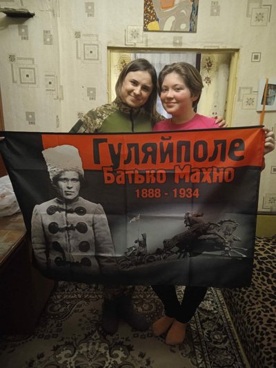 "Тато не сумнівався, що я піду у ТрО". Історія вчительки з Чернівців, яка вже рік на фронті "Тато не сумнівався, що я піду у ТрО". Історія вчительки з Чернівців, яка вже рік на фронті