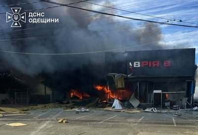 Російський безпілотник влучив у супермаркет «Таврія В» на Одещині: є поранені Російський безпілотник влучив у супермаркет «Таврія В» на Одещині: є поранені