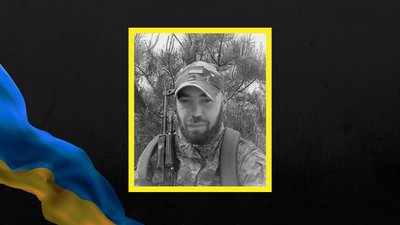 На Полтавщині посмертно нагородили чотирьох захисників України На Полтавщині посмертно нагородили чотирьох захисників України