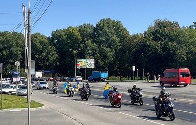 Понад сто учасників взяли участь у автопробігу Понад сто учасників взяли участь у автопробігу