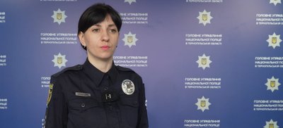 Андріана Слободян, поліція, бодікамери, 4 червня 2026, Тернопіль Андріана Слободян, поліція, бодікамери, 4 червня 2026, Тернопіль