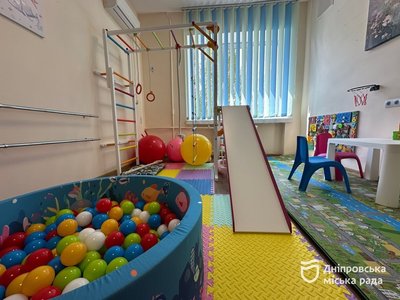 Є програми для дітей та дорослих. У Дніпрі у медзакладі надаватимуть послуги з реабілітації: як звернутись Є програми для дітей та дорослих. У Дніпрі у медзакладі надаватимуть послуги з реабілітації: як звернутись