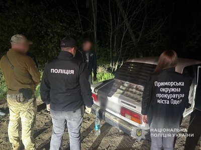 На Одещині викрили канал незаконного перетину кордону На Одещині викрили канал незаконного перетину кордону