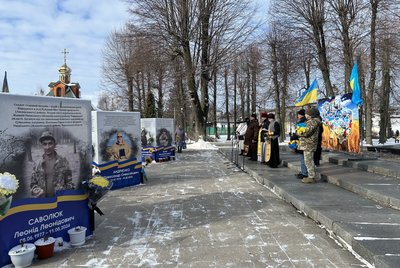 "Вони почали цю боротьбу": на Черкащині вшанували пам'ять Героїв Небесної Сотні "Вони почали цю боротьбу": на Черкащині вшанували пам'ять Героїв Небесної Сотні