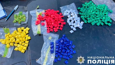 На Полтавщині затримали угрупування, яке займалось продажем наркотиків На Полтавщині затримали угрупування, яке займалось продажем наркотиків