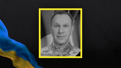 Втрати Волині — загинув Валерій Антонюк Втрати Волині — загинув Валерій Антонюк
