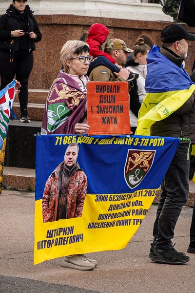 Тітка Марини Інна щопʼятниці виходить на акції підтримки військовополонених і безвісти зниклих героїв Тітка Марини Інна щопʼятниці виходить на акції підтримки військовополонених і безвісти зниклих героїв