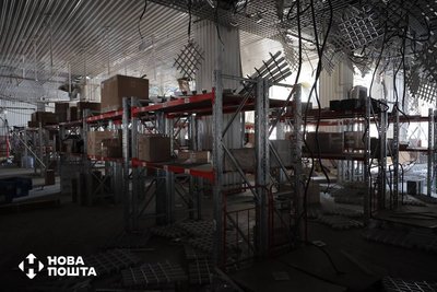 В Одесі через атаку БпЛА постраждало відділення "Нової пошти" В Одесі через атаку БпЛА постраждало відділення "Нової пошти"