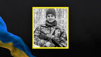 Стало відомо про загибель 9 військовослужбовців із Сумщини Стало відомо про загибель 9 військовослужбовців із Сумщини