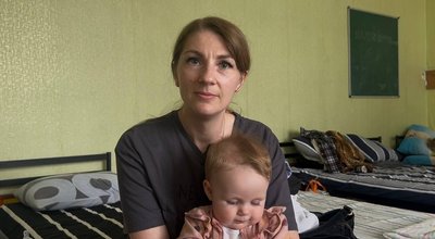 переселенці переселенці