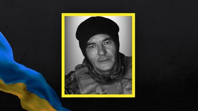 Анатолій Дмитрієв Анатолій Дмитрієв