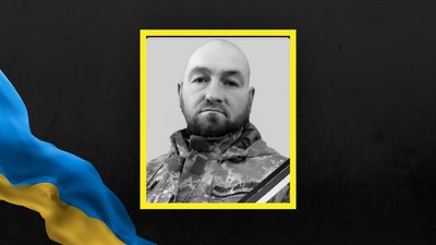 11 серпня на Львівщині попрощаються з трьома військовими 11 серпня на Львівщині попрощаються з трьома військовими