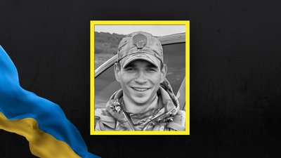 3 грудня на Львівщині попрощаються із сімома військовослужбовцями 3 грудня на Львівщині попрощаються із сімома військовослужбовцями