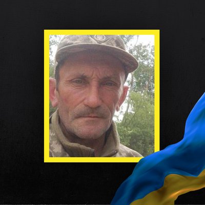 Повідомили про смерть шести військових з Рівненщини Повідомили про смерть шести військових з Рівненщини