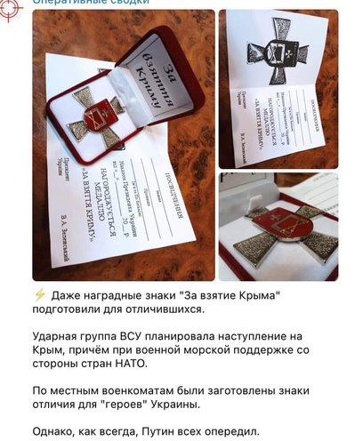 "Сечі немає терпіти борошна": як російські іпсошники ламають зуби об українську мову "Сечі немає терпіти борошна": як російські іпсошники ламають зуби об українську мову