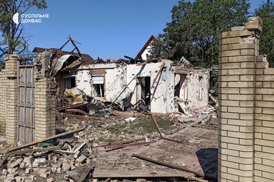 Наслідки обстрілу Слов’янськ Донецька область 28 серпня 2025 рік Наслідки обстрілу Слов’янськ Донецька область 28 серпня 2025 рік