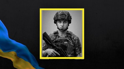 Максим Федоренко Максим Федоренко