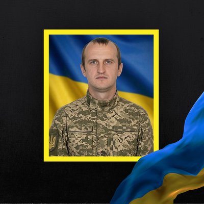 Повідомили про смерть п'яти військових з Рівненщини