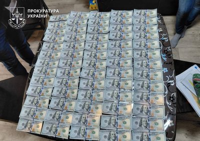 "Діагноз" за хабар: у Черкасах викрили схему ухилення від мобілізації "Діагноз" за хабар: у Черкасах викрили схему ухилення від мобілізації