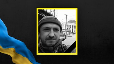 Руслан Мишковський Руслан Мишковський