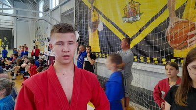 Чемпіонат України з самбо Чемпіонат України з самбо