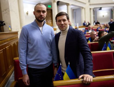 Депутати Олексій Красов і Павло Якименко у Верховній Раді Депутати Олексій Красов і Павло Якименко у Верховній Раді