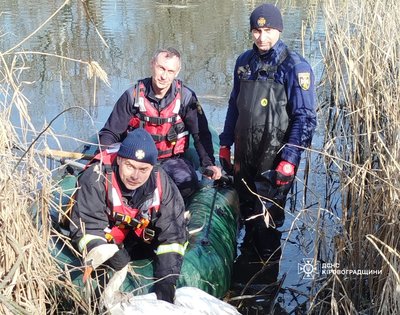 Повезуть до лікаря на Полтавщину. Жителька Кропивницького врятувала травмовану лебідку Повезуть до лікаря на Полтавщину. Жителька Кропивницького врятувала травмовану лебідку
