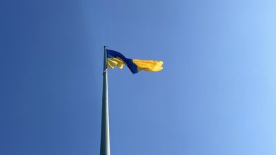 У Полтаві замайорів найбільший державний прапор регіону У Полтаві замайорів найбільший державний прапор регіону