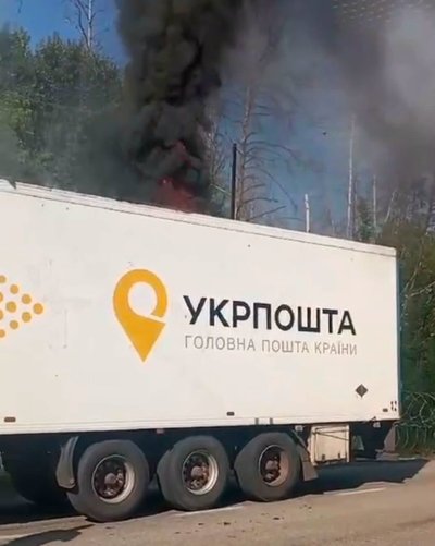 Постійно моніторять безпекову ситуацію. Чи планують ще зачиняти відділення «Укрпошти» Постійно моніторять безпекову ситуацію. Чи планують ще зачиняти відділення «Укрпошти»