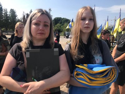 Демидась Володимир Демидась Володимир