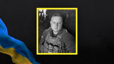 У Кременчуці попрощаються із військовими Богданом Маньком та Андрієм Романенком У Кременчуці попрощаються із військовими Богданом Маньком та Андрієм Романенком