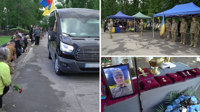 У Кропивницькому попрощалися із 30-річним майором Сергієм Мигалатієм У Кропивницькому попрощалися із 30-річним майором Сергієм Мигалатієм