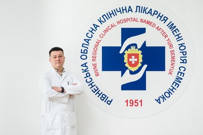 Премія для хірургів Премія для хірургів