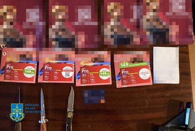 В Україні викрили організацію, яка зривала мобілізацію та агітувала проти підтримки ЗСУ В Україні викрили організацію, яка зривала мобілізацію та агітувала проти підтримки ЗСУ