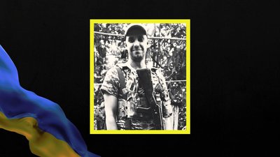 Стало відомо про загибель на фронті двох бійців з Дніпропетровщини