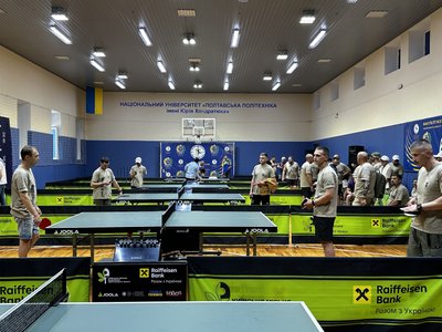 У Полтаві організували Ігри ветеранів У Полтаві організували Ігри ветеранів