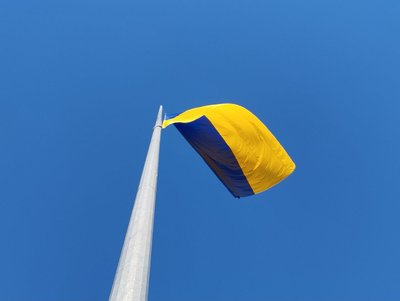У Львові підняли національний прапор