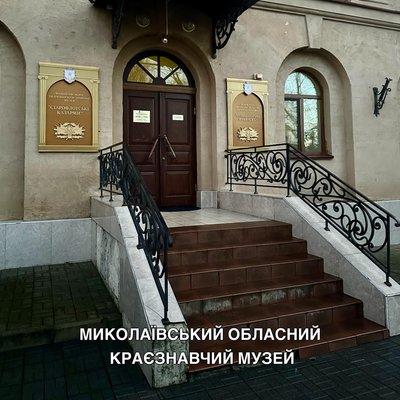 Про допомогу херсонцям під час війни та зв’язки з колаборантом Сальдо. Інтерв'ю з волонтером Євгеном Гіліним Про допомогу херсонцям під час війни та зв’язки з колаборантом Сальдо. Інтерв'ю з волонтером Євгеном Гіліним